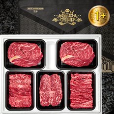 명품 횡성한우 1+등급 구이모둠 원뿔 등심 등심 특수부위 채끝 갈비살 선물세트 1.5kg(1+등/등/특/채/갈3)