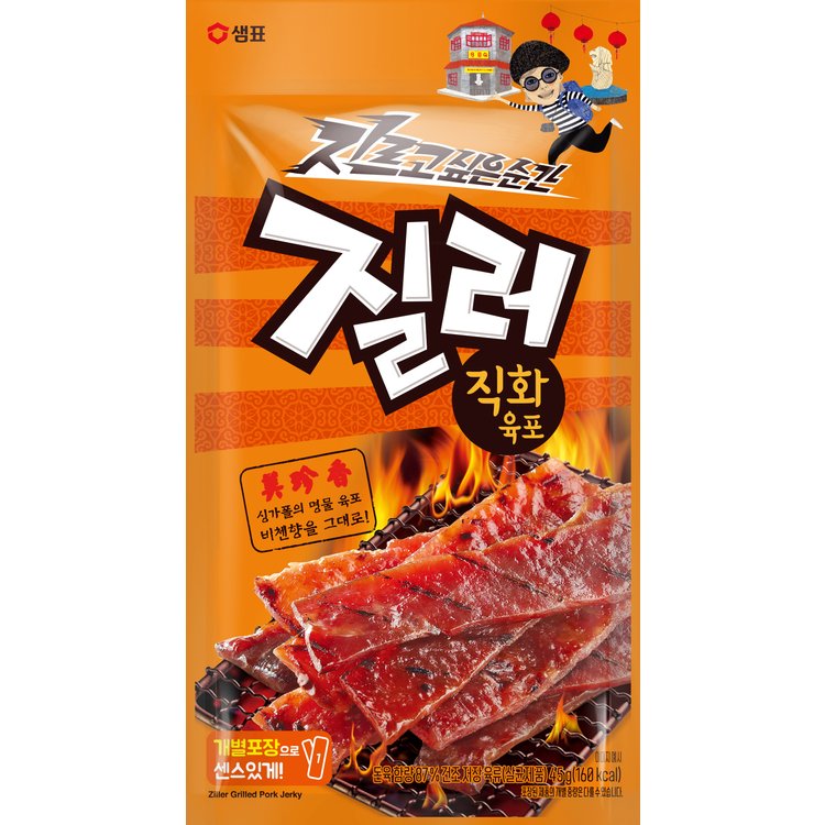 상품이미지1