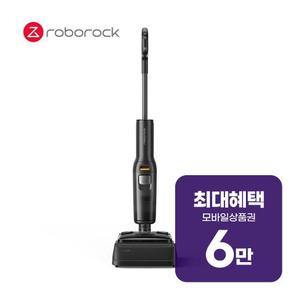 아쿠아 물걸레 청소기 (블랙) F25 ACE 렌탈 60개월 월 20700원