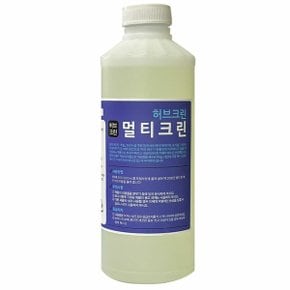 허브 배수관 클리너 머리카락 찌꺼기 막힘 뚫어뻥 1L