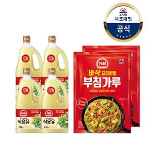 [사조대림] 콩기름 1.8L x4개 +부침가루1kg x2개