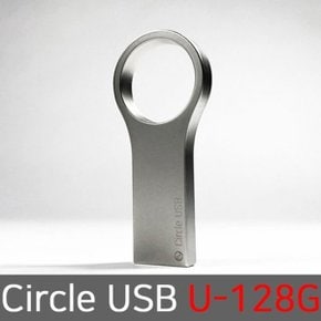 Circle USB 외장하드 대용량 128기가 유에스비 U-128G_W26DE95