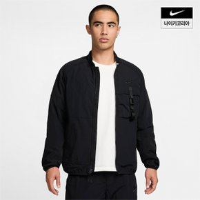 맨즈 나이키 클럽 니트 재킷 NIKE FZ0752-010