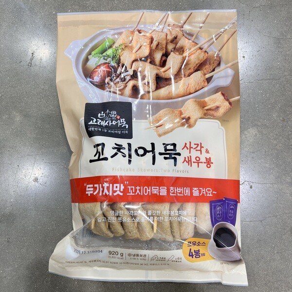 확대된 대표 상품이미지1