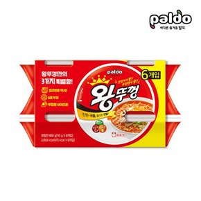 왕뚜껑 기획팩 110g x 6개(