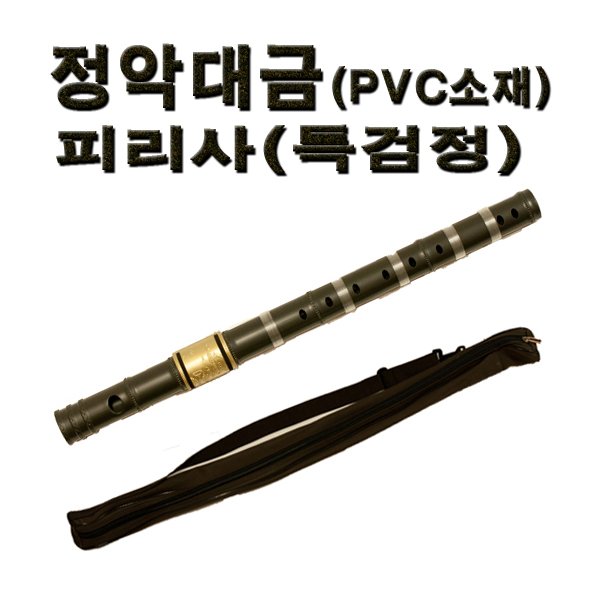 확대된 대표 상품 이미지1