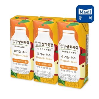 매일우유 매일 상하목장 유기농 사과오렌지케일 주스 125ml 72팩/주스/음료/음료수/유기농
