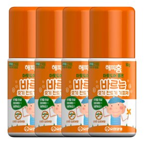 해피홈 아웃도어 롤온 바르는 모기기피제 50g X 4개