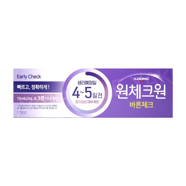 확대된 대표 상품이미지1