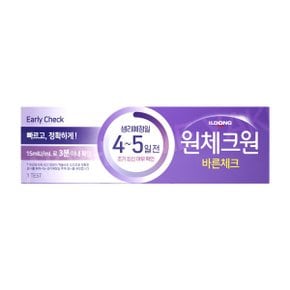일동 원체크원 얼리체크 임신테스트기 얼리 임테기