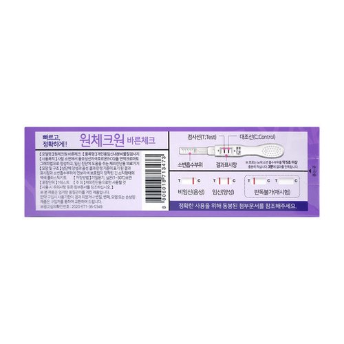상품이미지2