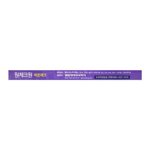 상품이미지3