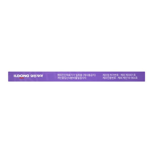 상품이미지4