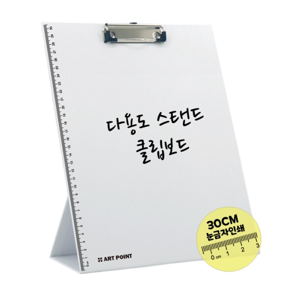 확대된 대표 상품이미지1