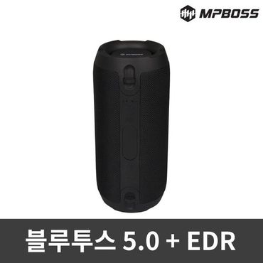 멸치쇼핑 엠피보스 블루투스스피커/MS-BTS10/음악/USB/방수/