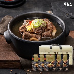 갈비탕 선물세트 (700g x5)+고기소스