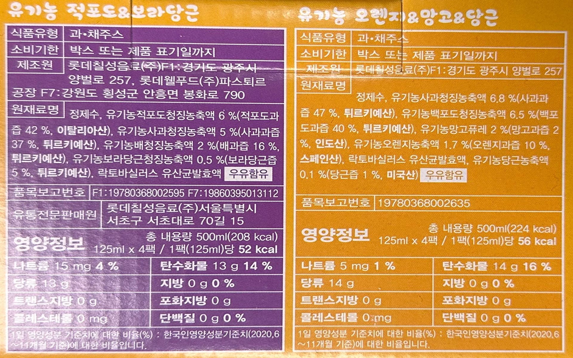 품질표시이미지2