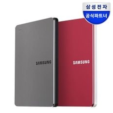 외장하드 Y3 1TB + 파우치 HX-MK10Y