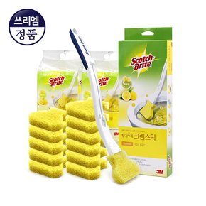 욕실청소 향기톡톡 크린스틱 (레몬) 핸들1+리필12