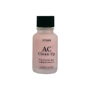 AC 클린업 핑크 파우더 스팟 15ml