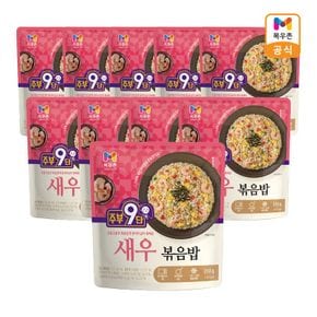 주부9단 새우볶음밥 210g x10개[34223958]