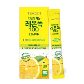 [본사 직영] 티젠 유기농 레몬쏙 14포x1박스 (NFC 유기농 레몬즙 100%)