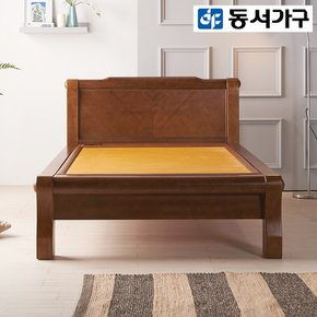 동서가구뉴송원목 보령산황토 슈퍼싱글흙침대 (흙쇼파 겸용)SS