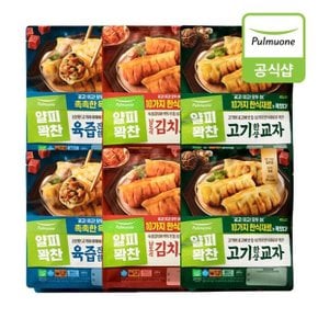 얇은피교자 400g 12개(육즙교자4개+남도김치4개+고기한상4개)