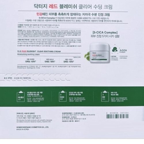 상품이미지2