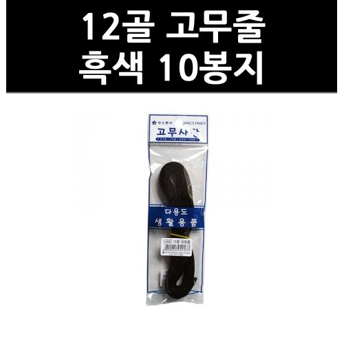 상품 이미지2