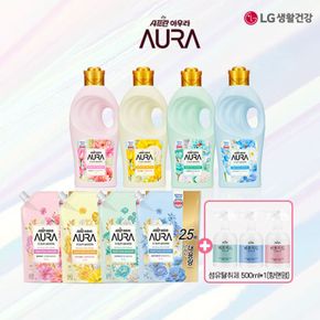 LG생활건강 샤프란 아우라 고농축 섬유유연제1LX4+1.7LX4+피톤치드 탈취제..