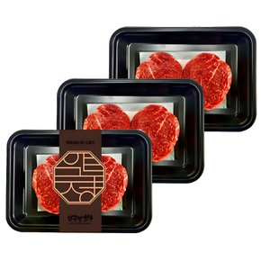[냉장] 1++등급 한우 안심 200g+200g+200g 대용량팩 투뿔한우 구이용 이유식 국거리 소고기 (근내지방도 7이상)