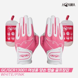  [혼마골프정품]2021 혼마 GC/GCR13001 여성용 양손 합피 캡슐 골프장갑[화이트&핑크]