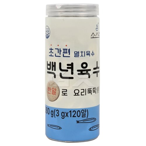 상품이미지1