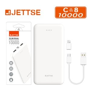  젯스 듀얼 슬림 보조배터리 10000mAh c타입8핀 여행용