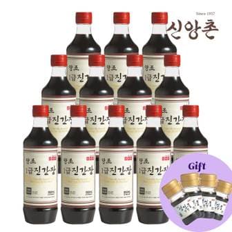  [신앙촌]1급 진간장 양조간장 860mL 박스 (미니간장 4병증정)