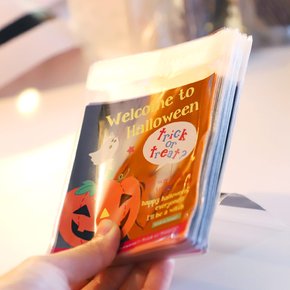 할로윈 선물포장 OPP 접착봉투 100매입 (웰컴투 블랙)