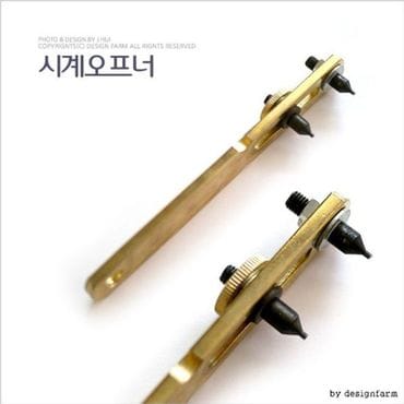 NS홈쇼핑 시계공구 시계뚜껑오프너 시계뚜껑따개 나사형 Kimspp [WD95016][34405954]