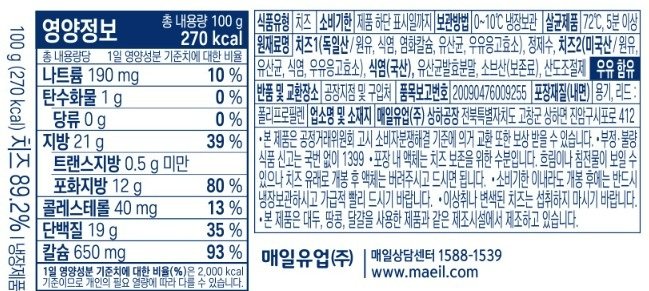 품질표시이미지1
