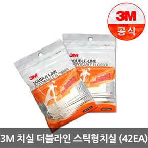 3M치실 더블라인 치실 1팩(42EA)