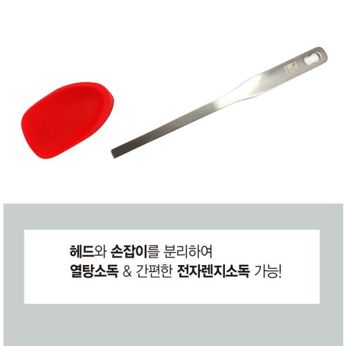 상품 이미지3