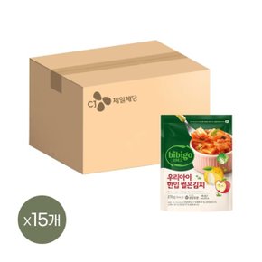 비비고 우리아이 한입 썰은김치 270g x15개