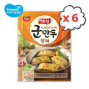 개성 군만두잡채 600g 6봉