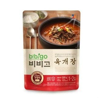 비비고 육개장 500g x 18팩