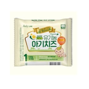 유업 드빈치 유기농 아기치즈 1 냉장 180g 6개월~18개월