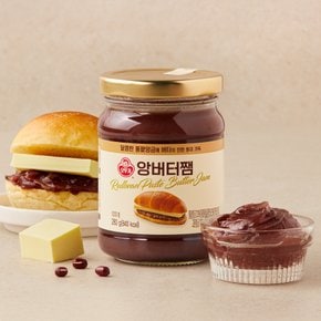 오뚜기 앙버터잼 280g