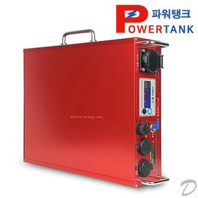 배터리 인버터뱅크 12V 220V 80A 알루미늄 케이스PT-OB080SB 낚시 캠핑 대용량밧데리