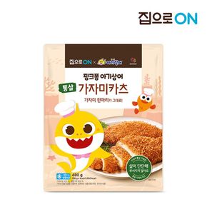 핑크퐁 통살가자미카츠 480g x 2개[33320113]