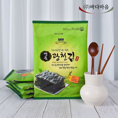 상품 이미지 2