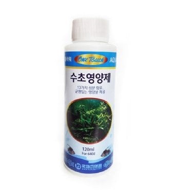  원터치 수초영양제 120ml 1개